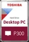 Toshiba P300 Desktop PC 2TB, 512e / 3.5" / SATA 6Gb/s, bulk Vorschaubild