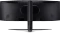 Acer Predator Z57bmiiphuzx, 57" Vorschaubild