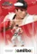Nintendo amiibo Figur Super Smash Bros. Collection Ryu (Switch/WiiU/3DS) Vorschaubild