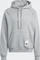 adidas Lounge Fleece Hoodie medium grey heather (Herren) Vorschaubild
