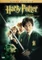 Harry Potter 2 - Die Kammer des Schreckens Vorschaubild