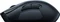Razer Naga V2 Pro Wireless, USB/Bluetooth Vorschaubild