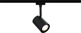 Paulmann URail Luxe Schienensystem Spot GU10 schwarz matt, 1 Stück