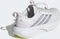 adidas Supernova Rise 3 Adaptive crystal white/silver metallic/glow purple (Damen) Vorschaubild