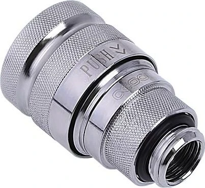 Alphacool Eiszapfen G1/4" Schnellverschluss Kupplung