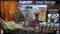 Far Cry 4 - Kyrat Edition (PS4) Vorschaubild