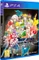 Romancing SaGa: Minstrel Song Remastered (PS4) Vorschaubild