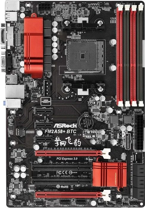 ASRock FM2A58+ BTC (AMD FM2+)