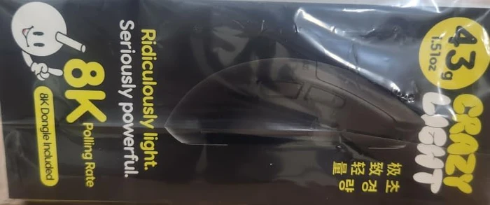 Pulsar Gaming Gears X3 LHD CrazyLight Mini Wireless Jet Black, Linkshänder, USB