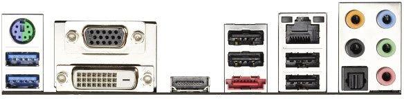 ASRock FM2A75 Pro4-M (AMD FM2)