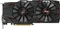 ASUS Cerberus GeForce GTX 1070 Ti Advanced, CERBERUS-GTX1070TI-A8G, 8GB GDDR5, DVI, 2x HDMI, 2x DP Vorschaubild
