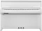 Yamaha Clavinova CLP-885 weiß hochglanz Vorschaubild