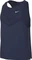 Nike Stride Dri-FIT ADV Laufshirt ärmellos (Herren) Vorschaubild