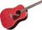 Gibson J-45 Standard Cherry Vorschaubild