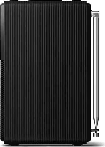 Philips TAR5100