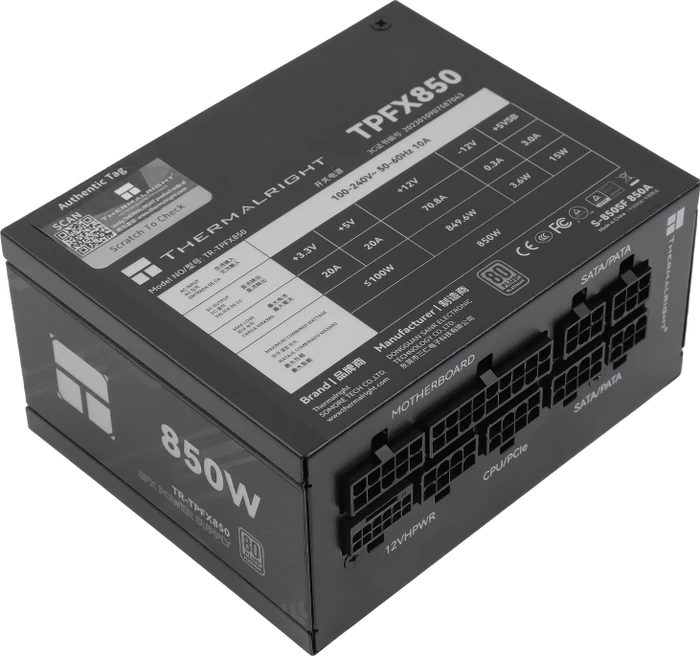 Thermalright TPFX-850 850W, ATX 3.0