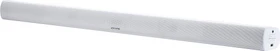 Grundig DSB 950 weiß