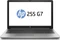 HP 255 G7, Asteroid Silver, Ryzen 5 3500U, 8GB RAM, 256GB SSD, DE Vorschaubild