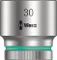 Wera 8790 HMC Zyklop Außensechskant Stecknuss 1/2" Vorschaubild