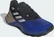 adidas Terrex Soulstride Rain.RDY semi lucid blue/grey one/blanch cargo (Herren) Vorschaubild