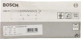 Bosch Professional HSS-R Spiralbohrer, 11.6x94x142mm, 5 Stück