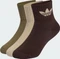 adidas Mid-Ankle Socken stone khaki/olive strata/aurora coffee, 3 Paare (Junior) Vorschaubild