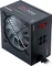 Chieftec Photon CTG-650C-RGB 650W, ATX 2.3 Vorschaubild