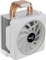 AeroCool Cylon 4F ARGB White, weiß Vorschaubild
