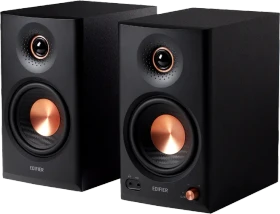 Edifier MR4.5 schwarz, Paar
