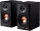 Edifier MR4.5 schwarz, Paar