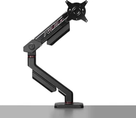 ASUS ROG Ergo Monitor Arm AAS01R