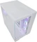 Silentware View A-RGB White, Glasfenster Vorschaubild