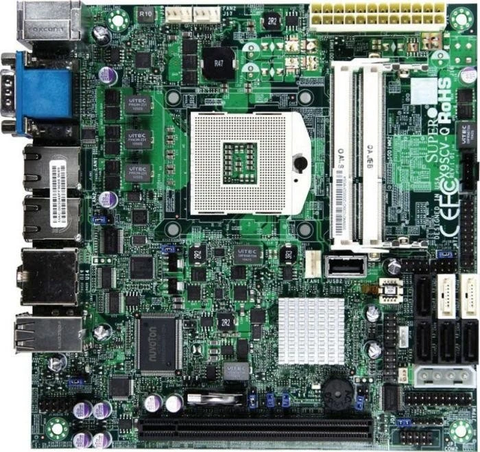 Supermicro X9SCV-Q, retail (Intel G2)