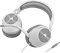 Corsair HS55 Stereo weiß Vorschaubild