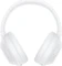 Sony WH-1000XM4 Silent White Limited Edition Vorschaubild