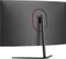 LC-Power LC-M27-FHD-165-C, 27" Vorschaubild