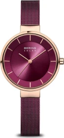 Bering Solar 14631-969