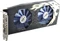 HIS Radeon RX 580 IceQ X² Roaring Turbo, 8GB GDDR5, DVI, HDMI, 3x DP Vorschaubild