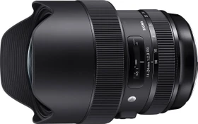 Sigma Art 14-24mm 2.8 DG HSM für Canon EF