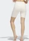 adidas Yoga 4 Elements Studio Pocket kurze Tight Shorts wonder white (Damen) Vorschaubild
