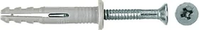 fischer N-S N 5x30/5 S (100) Nageldübel Schrauben/Dübel-Sortiment, 100 Stück