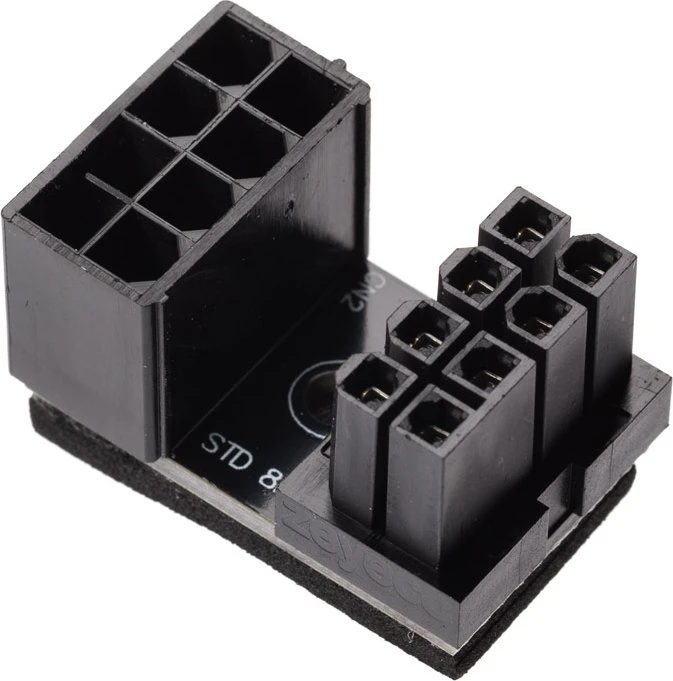 InLine Grafikkarten Stromadapter intern, 180° ATX 8pol Stecker auf Buchse