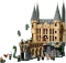 LEGO Harry Potter - Schloss Hogwarts: Ostflügel Vorschaubild