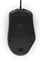 HP Omen Mouse 600, USB Vorschaubild