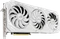 ASUS ROG Strix GeForce RTX 3070 V2 White (LHR), ROG-STRIX-RTX3070-8G-WHITE-V2, 8GB GDDR6, 2x HDMI, 3x DP Vorschaubild