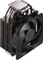 Cooler Master Hyper 212 Black Edition Vorschaubild