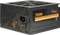 Inter-Tech ArgusNT BPS-700 700W, ATX 2.4 Vorschaubild
