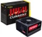 Antec High Current Gamer HCG-520 520W, ATX 2.3 Vorschaubild
