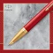 Parker IM Premium Kugelschreiber red lacquer/gold trim, Geschenkbox Vorschaubild