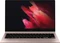Samsung Galaxy Book Pro 360 13, Mystic Bronze, Core i5-1135G7, 8GB RAM, 256GB SSD, DE Vorschaubild